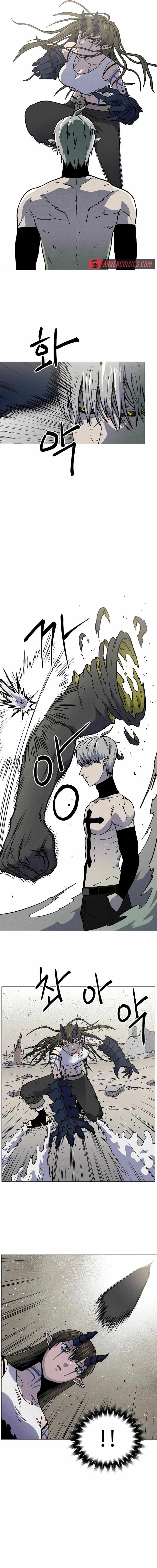 Asura Gate Chapter 33 3